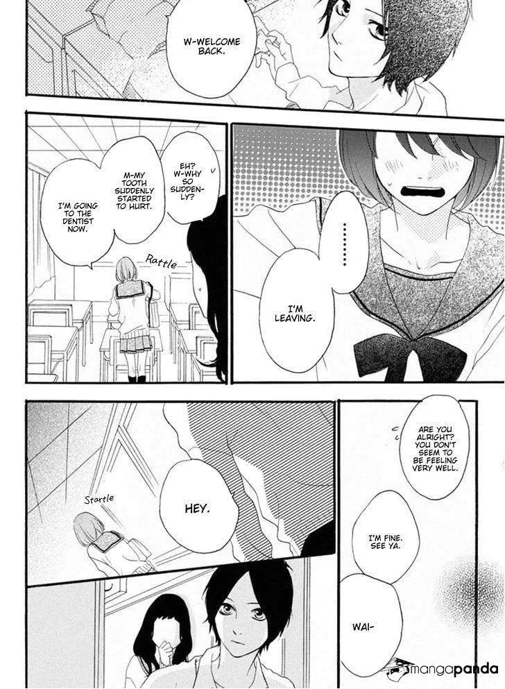 Read Sugars☆ chapter 15 image 18 on Lezhin
