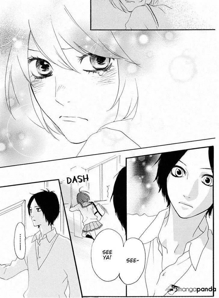 Read Sugars☆ chapter 15 image 19 on Lezhin
