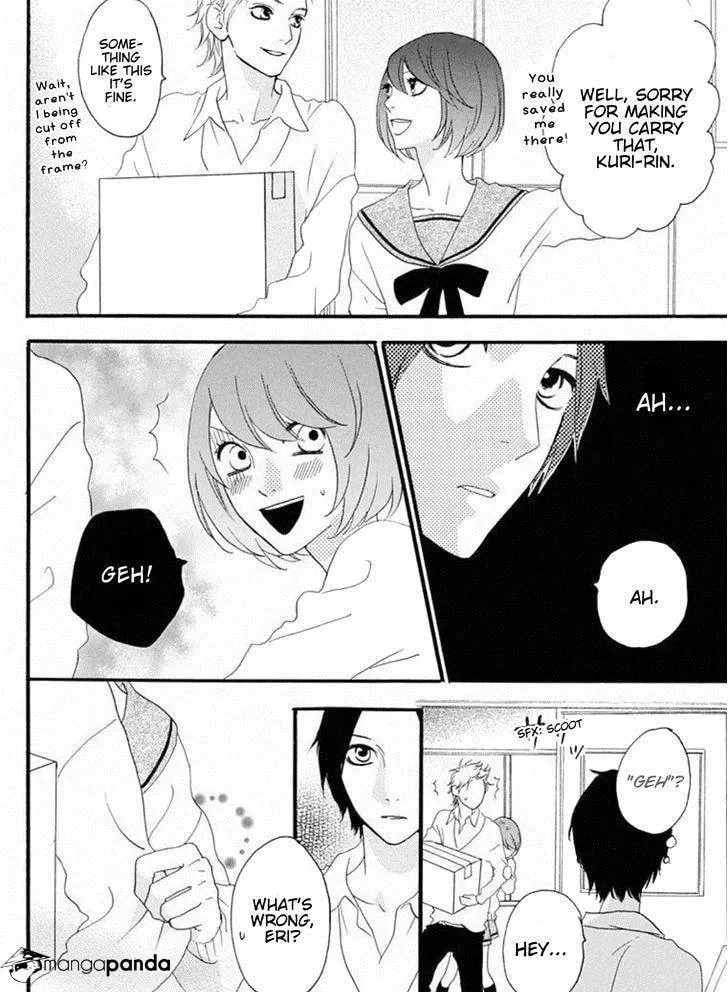 Read Sugars☆ chapter 15 image 24 on Lezhin