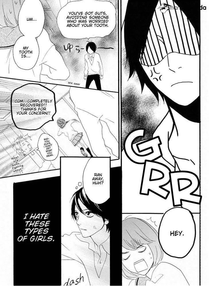 Read Sugars☆ chapter 15 image 25 on Lezhin