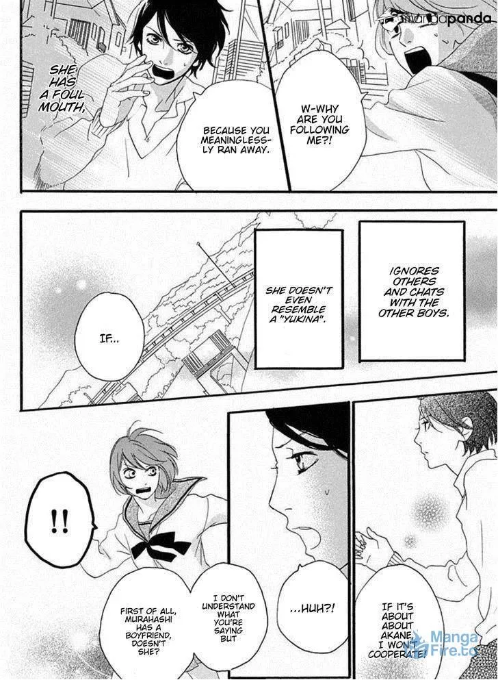 Read Sugars☆ chapter 15 image 26 on Lezhin