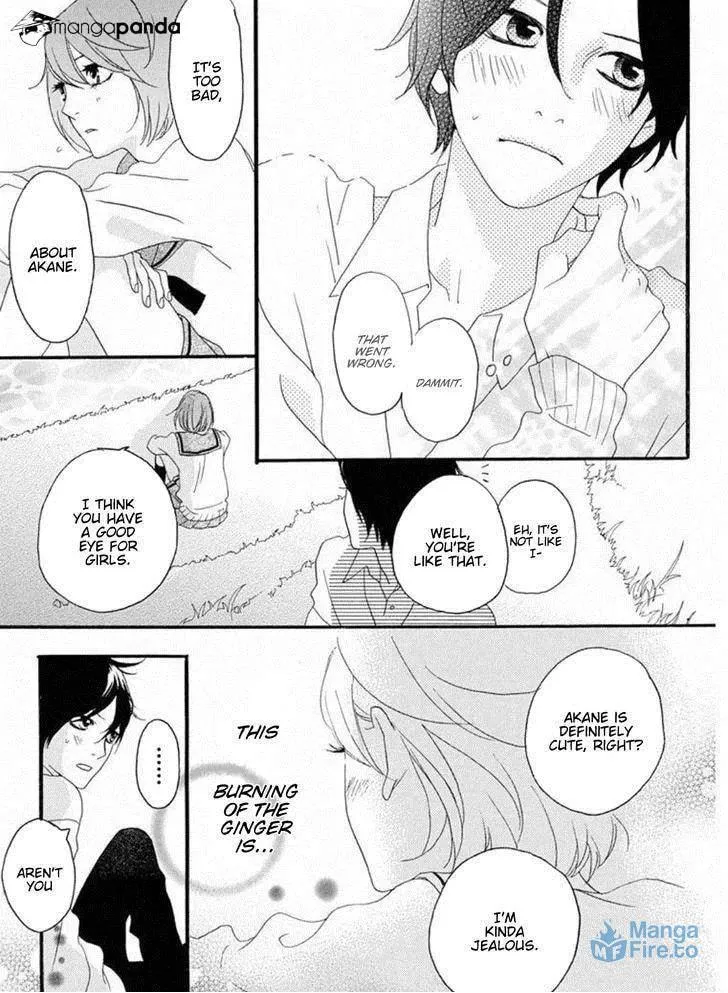 Read Sugars☆ chapter 15 image 29 on Lezhin