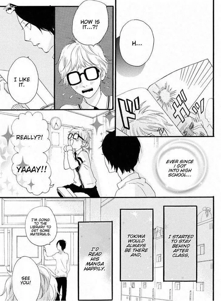 Read Sugars☆ chapter 15 image 3 on Lezhin