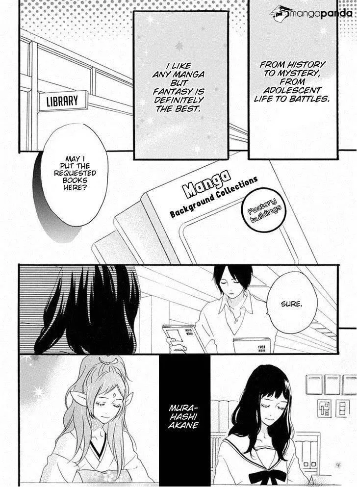 Read Sugars☆ chapter 15 image 4 on Lezhin