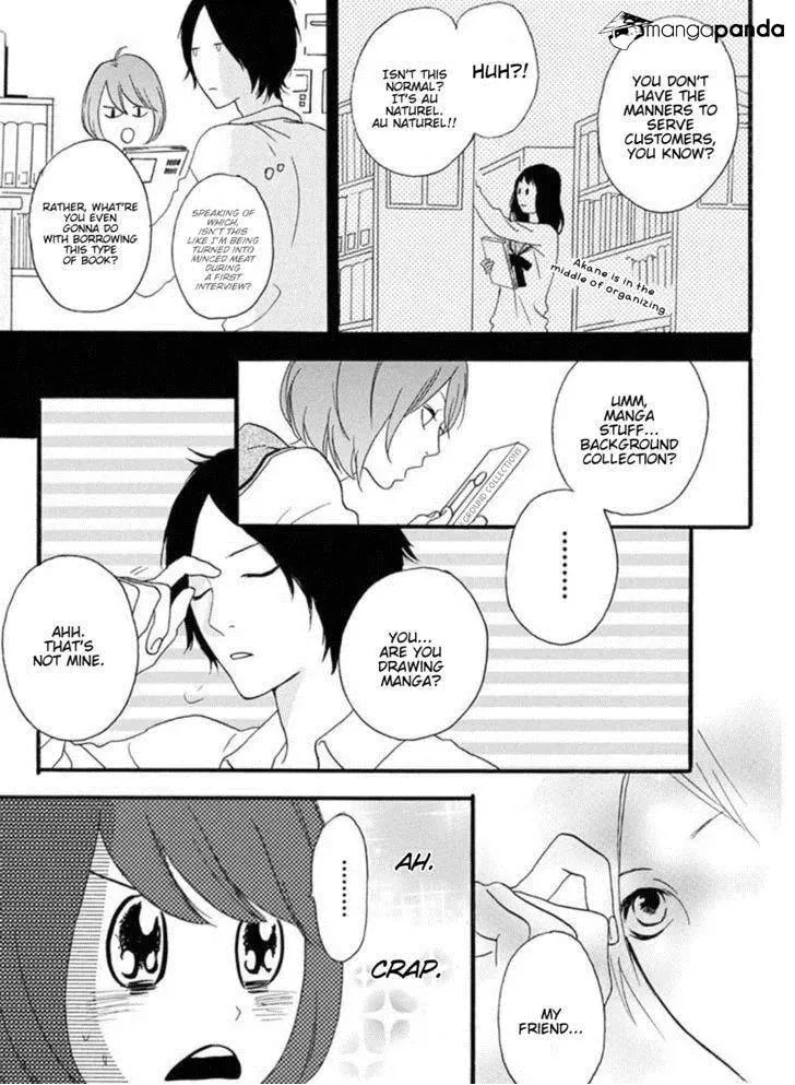 Read Sugars☆ chapter 15 image 7 on Lezhin