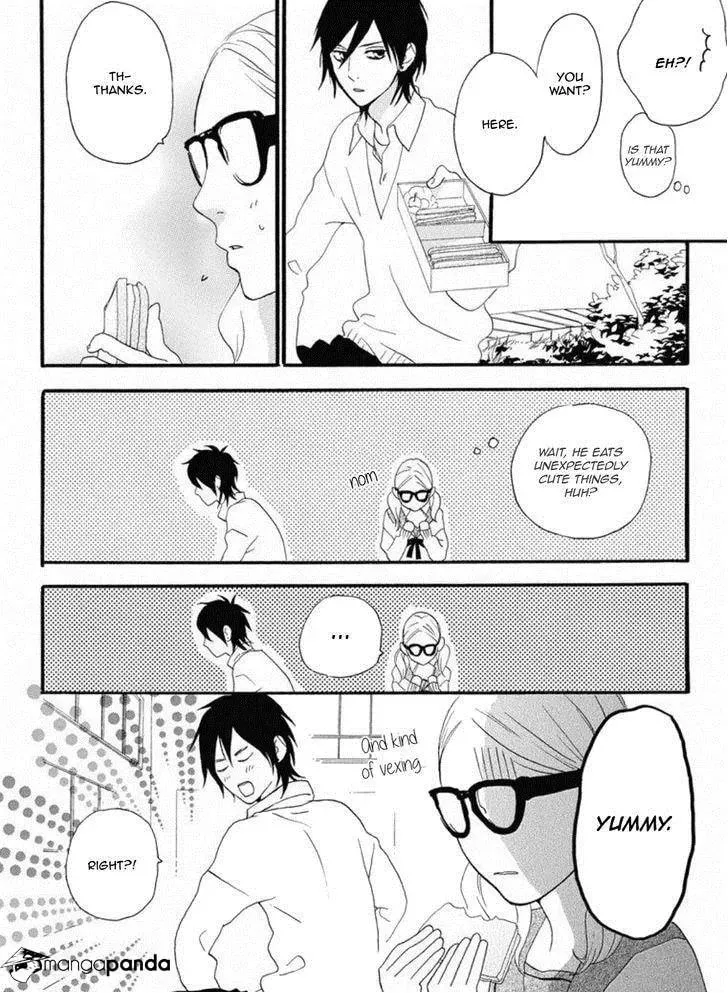 Read Sugars☆ chapter 16 image 10 on Lezhin