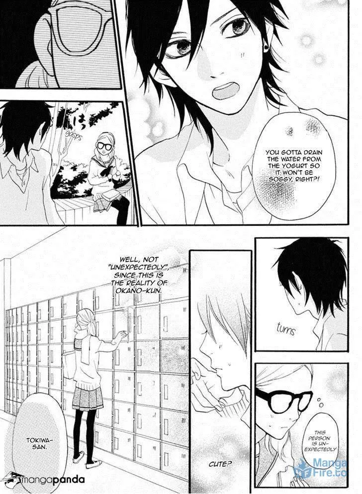 Read Sugars☆ chapter 16 image 11 on Lezhin