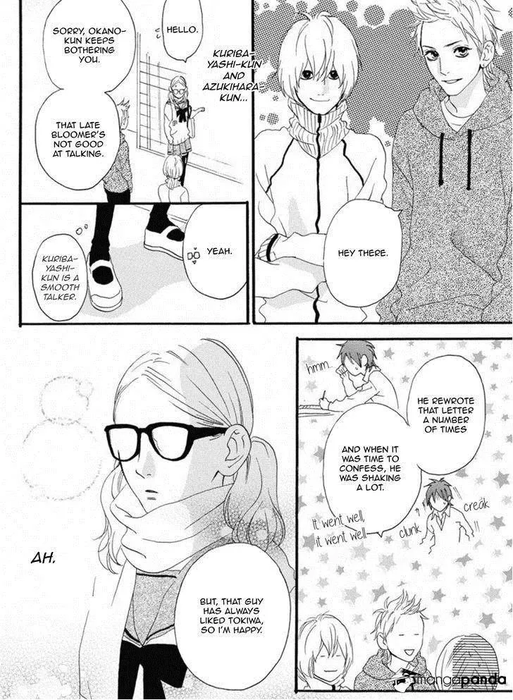 Read Sugars☆ chapter 16 image 12 on Lezhin