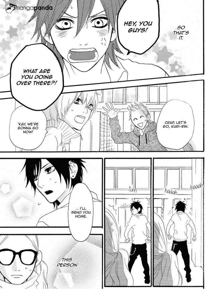Read Sugars☆ chapter 16 image 13 on Lezhin