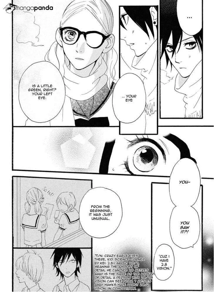 Read Sugars☆ chapter 16 image 16 on Lezhin