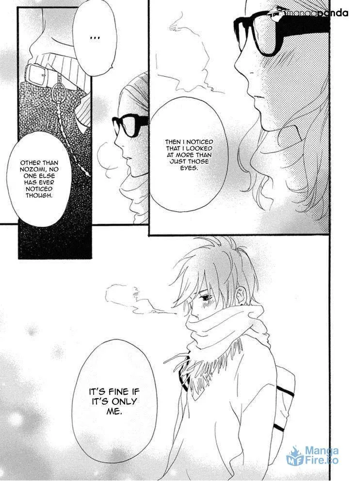 Read Sugars☆ chapter 16 image 17 on Lezhin
