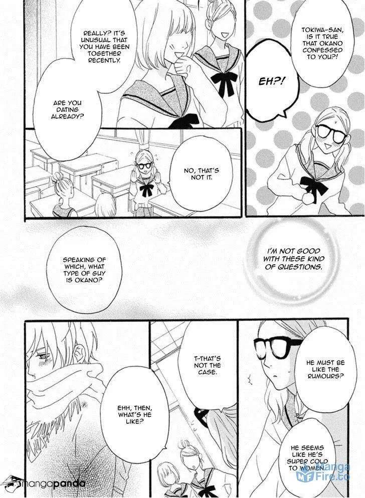 Read Sugars☆ chapter 16 image 20 on Lezhin