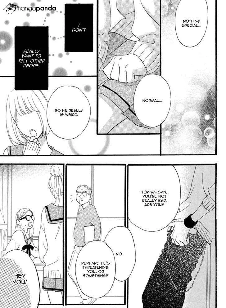 Read Sugars☆ chapter 16 image 21 on Lezhin
