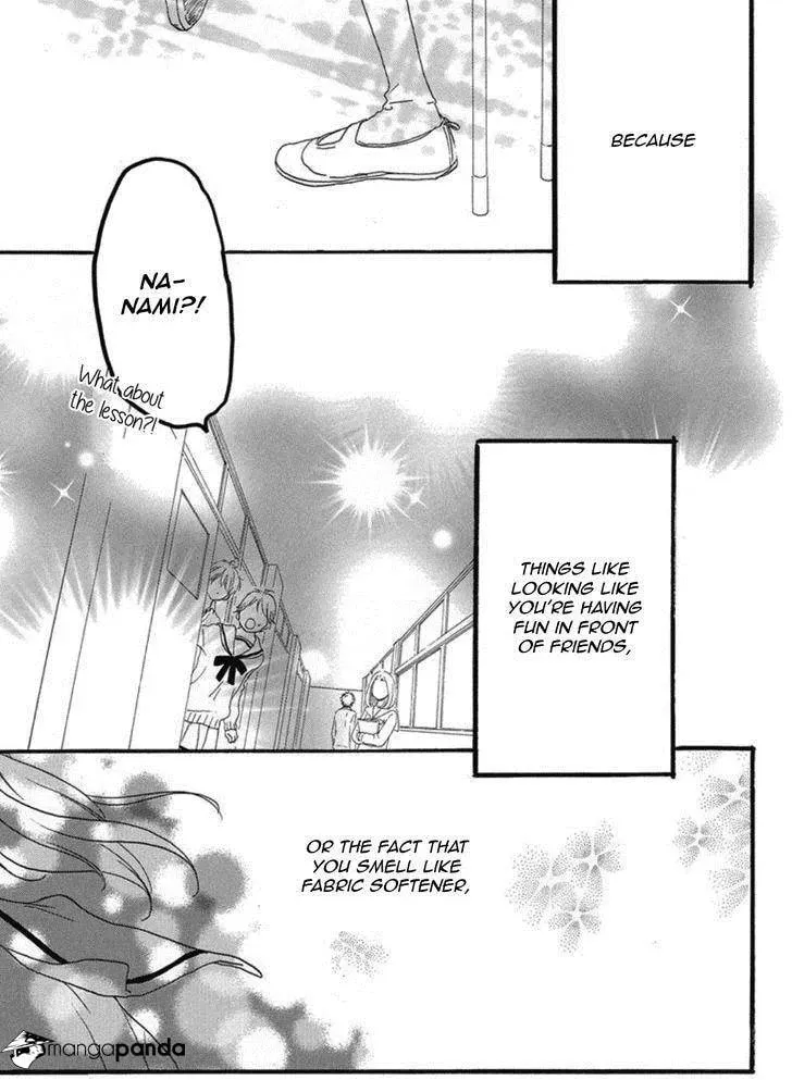 Read Sugars☆ chapter 16 image 25 on Lezhin