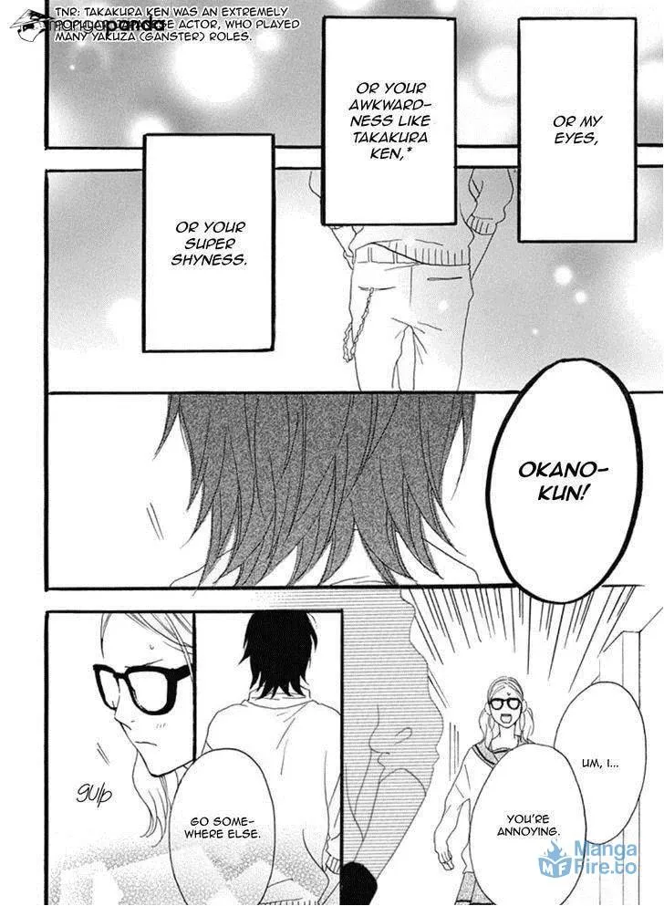 Read Sugars☆ chapter 16 image 26 on Lezhin