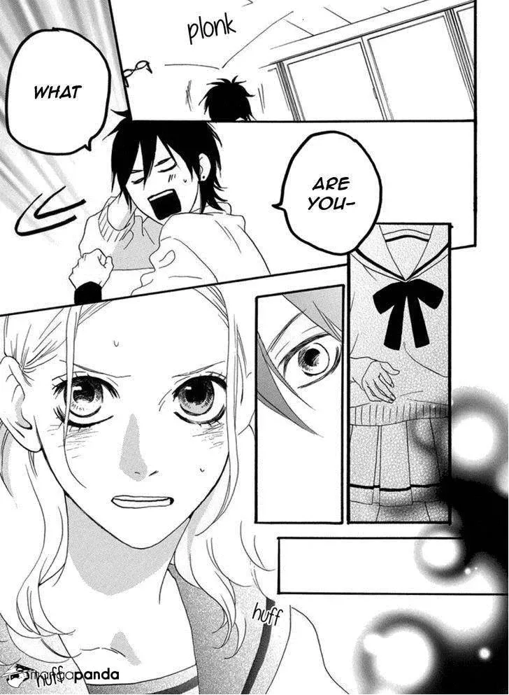 Read Sugars☆ chapter 16 image 27 on Lezhin