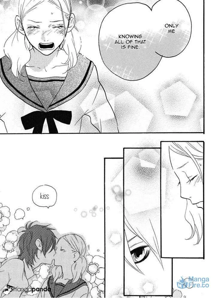 Read Sugars☆ chapter 16 image 29 on Lezhin