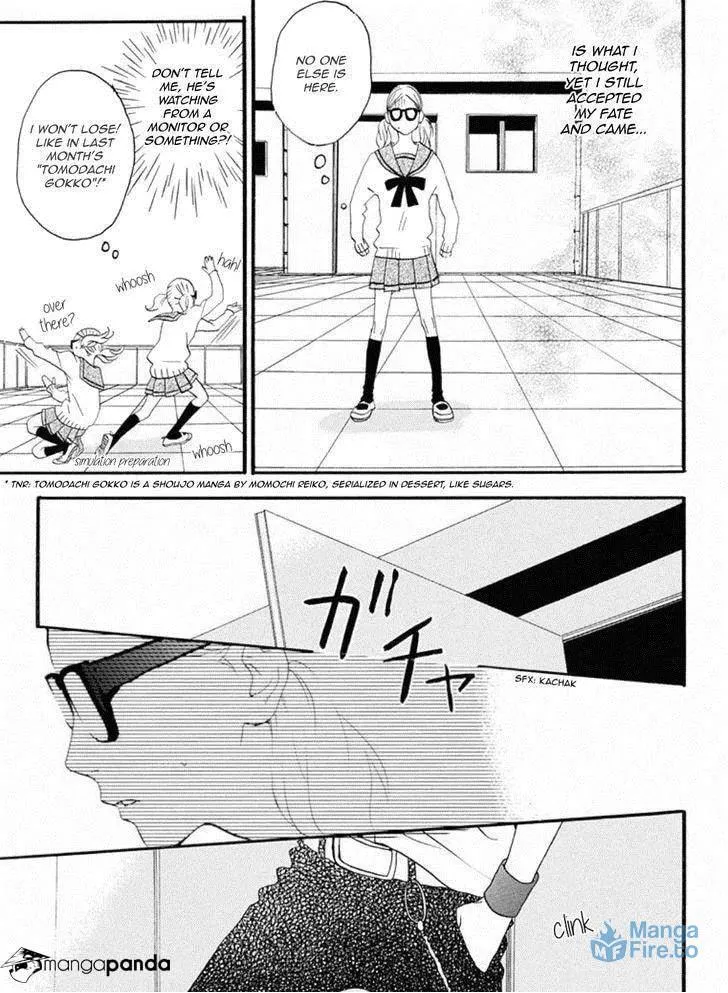 Read Sugars☆ chapter 16 image 5 on Lezhin