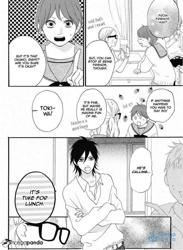 Read Sugars☆ chapter 16 image 8 on Lezhin