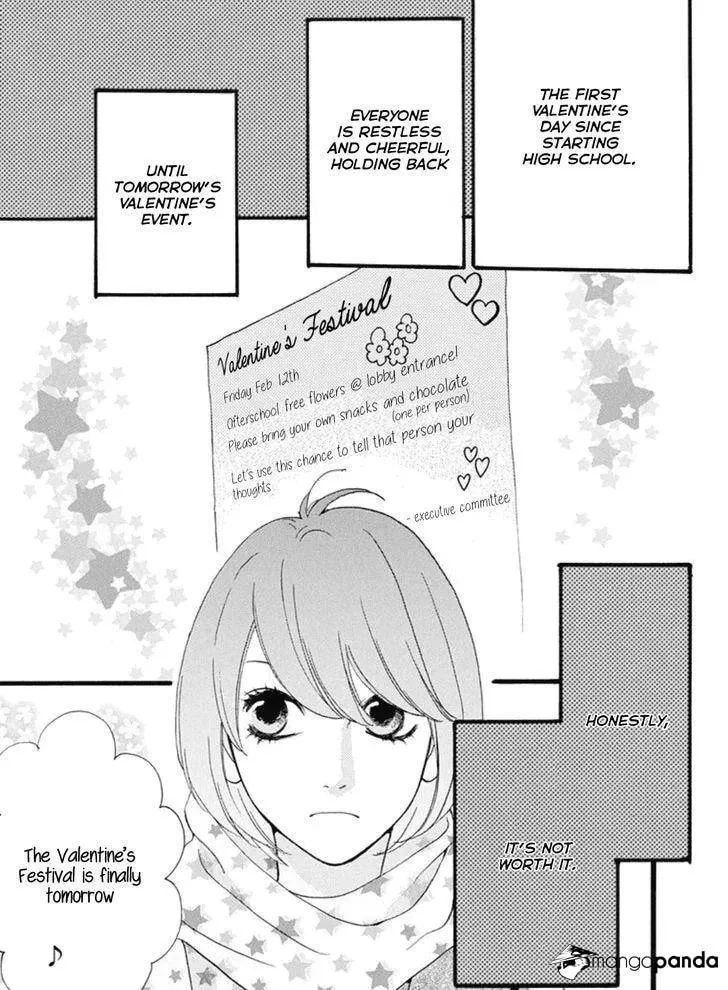 Read Sugars☆ chapter 17 image 1 on Lezhin