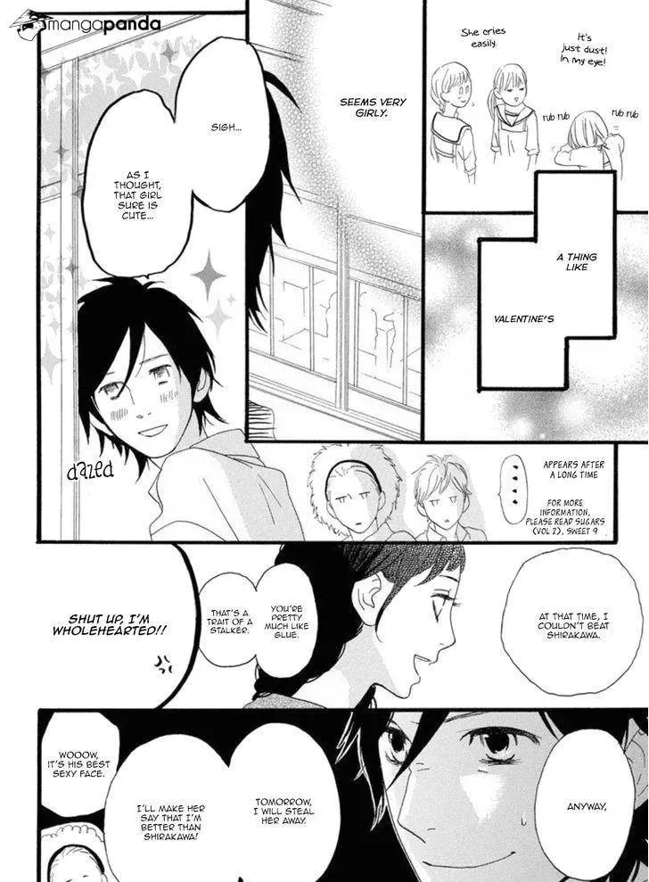 Read Sugars☆ chapter 17 image 10 on Lezhin