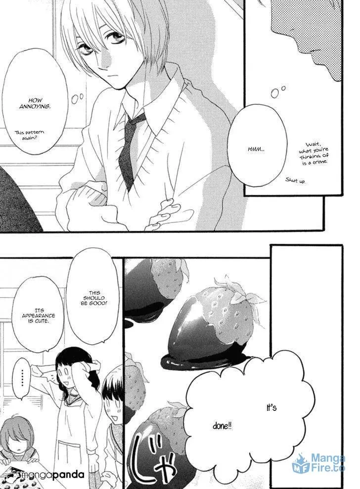 Read Sugars☆ chapter 17 image 11 on Lezhin