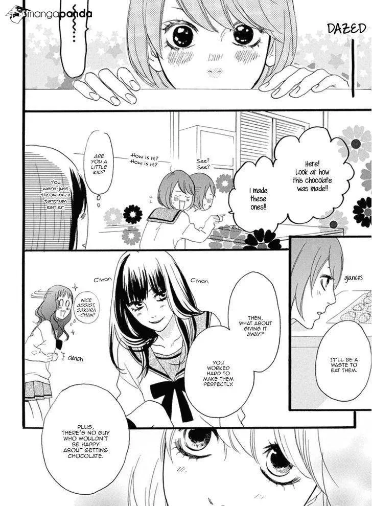 Read Sugars☆ chapter 17 image 12 on Lezhin