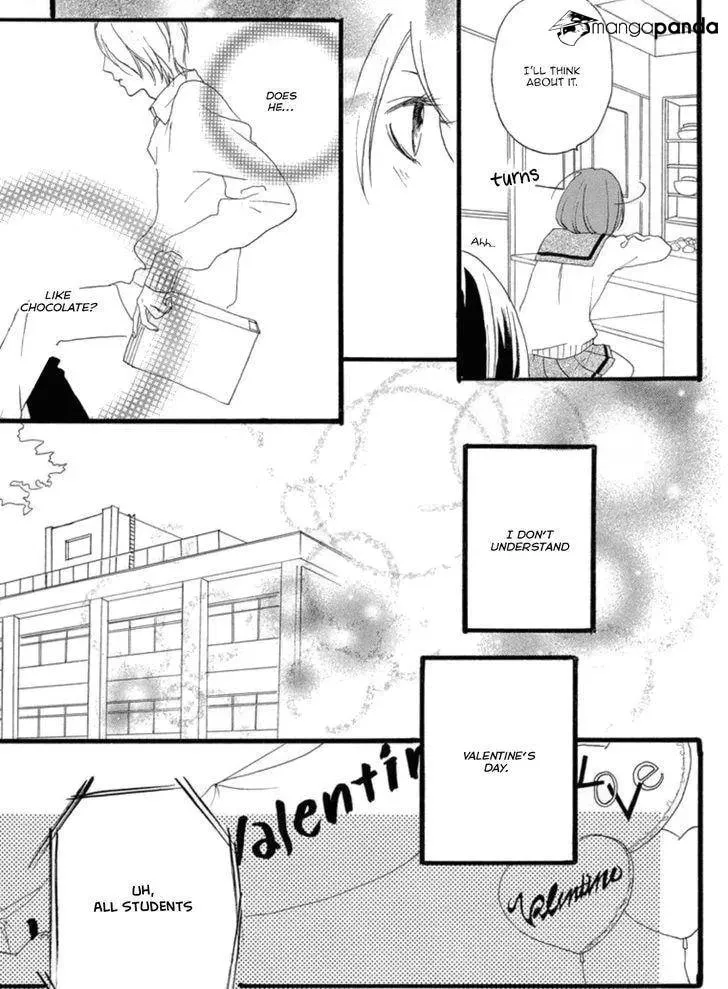 Read Sugars☆ chapter 17 image 13 on Lezhin