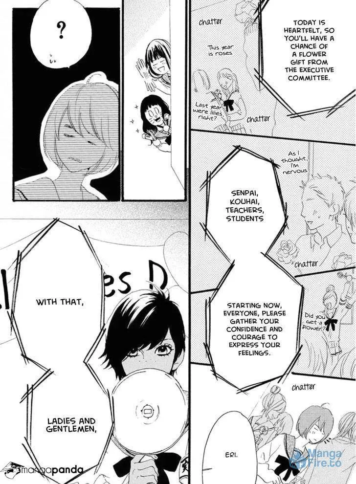 Read Sugars☆ chapter 17 image 14 on Lezhin