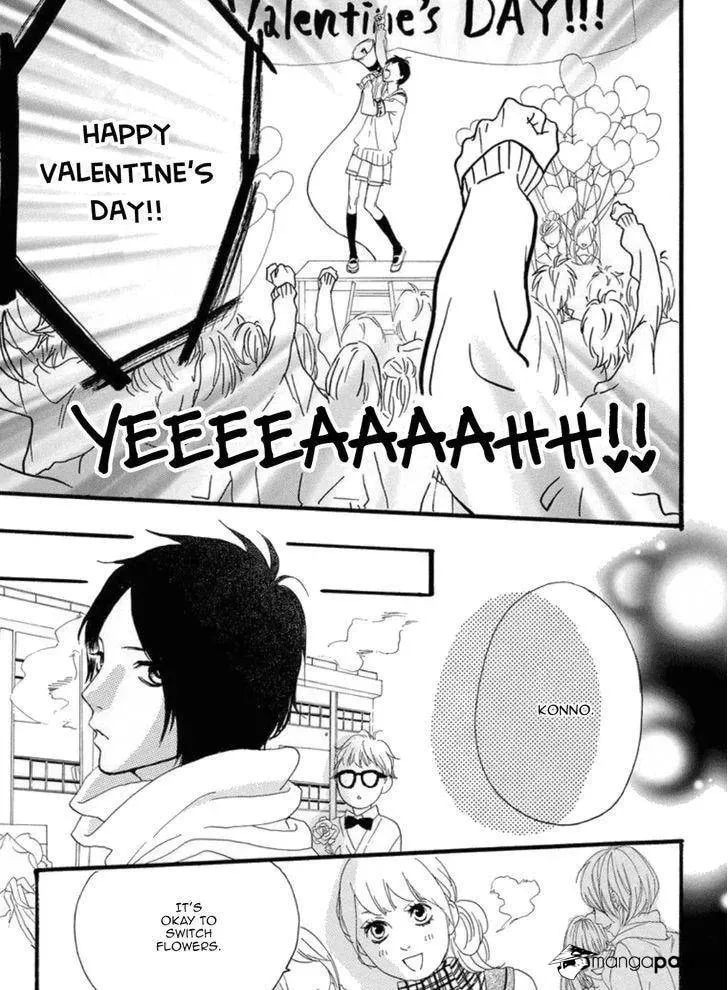 Read Sugars☆ chapter 17 image 15 on Lezhin