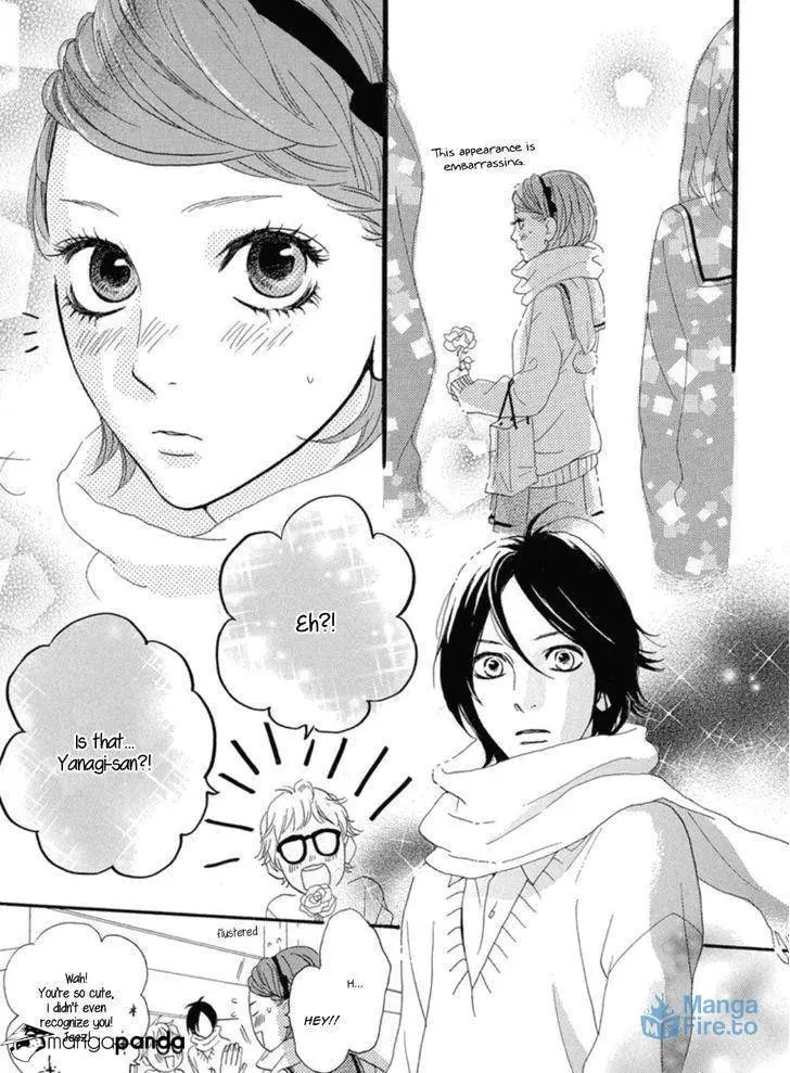 Read Sugars☆ chapter 17 image 17 on Lezhin