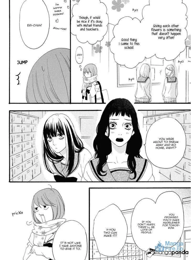 Read Sugars☆ chapter 17 image 2 on Lezhin