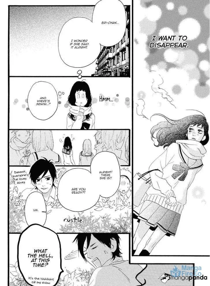 Read Sugars☆ chapter 17 image 20 on Lezhin