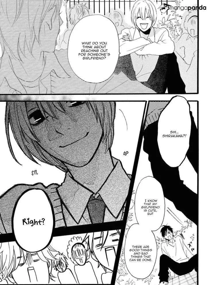 Read Sugars☆ chapter 17 image 21 on Lezhin