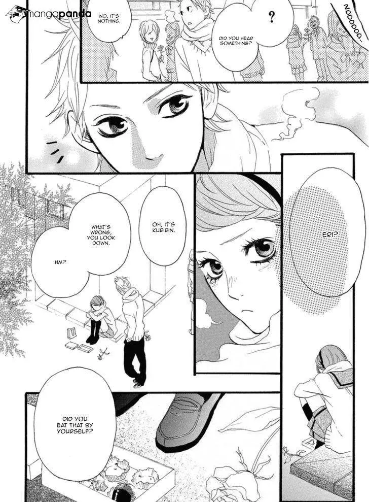 Read Sugars☆ chapter 17 image 22 on Lezhin