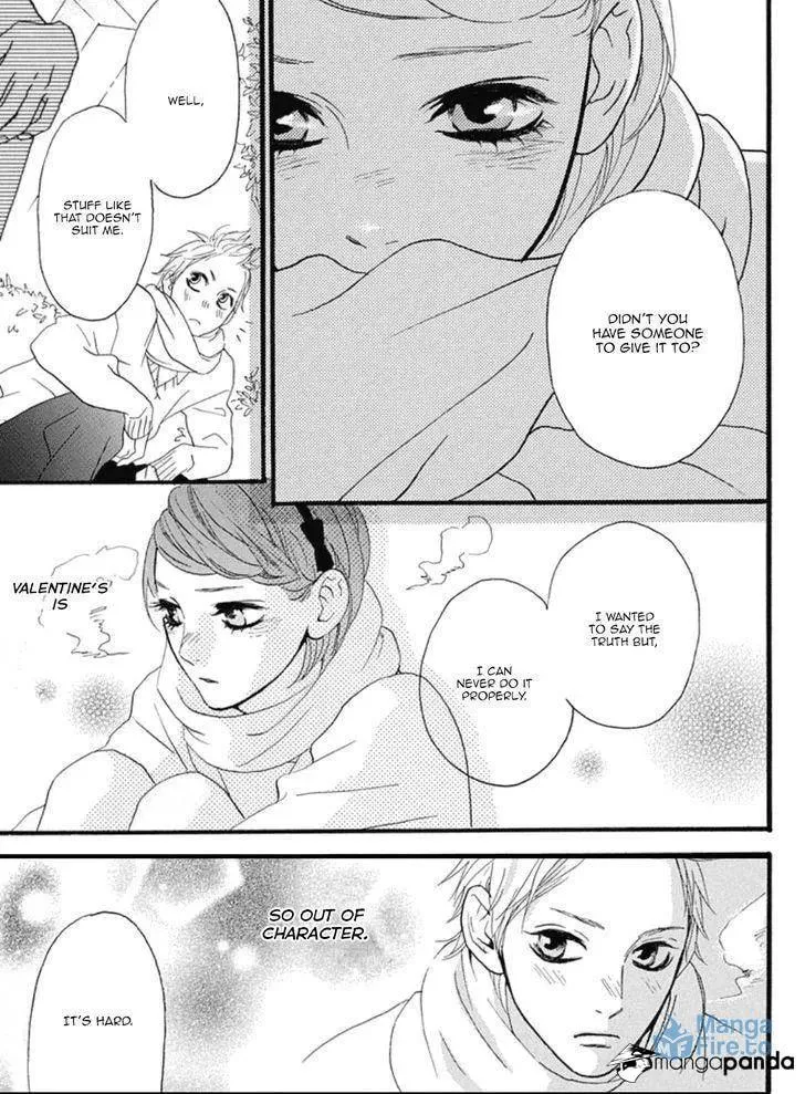 Read Sugars☆ chapter 17 image 23 on Lezhin