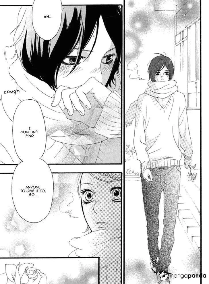 Read Sugars☆ chapter 17 image 25 on Lezhin