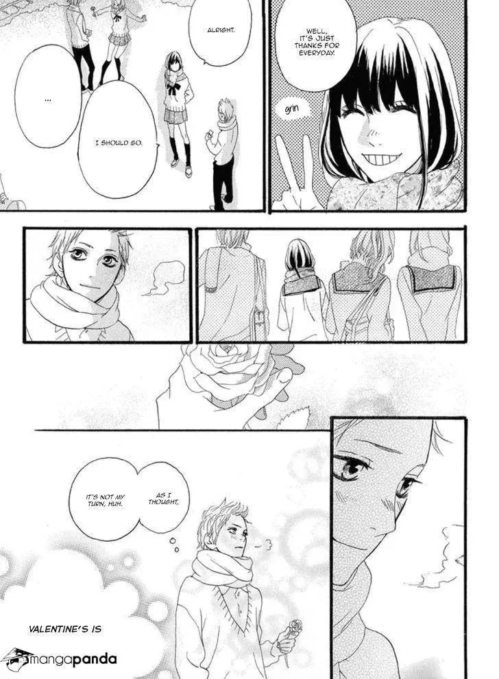 Read Sugars☆ chapter 17 image 27 on Lezhin
