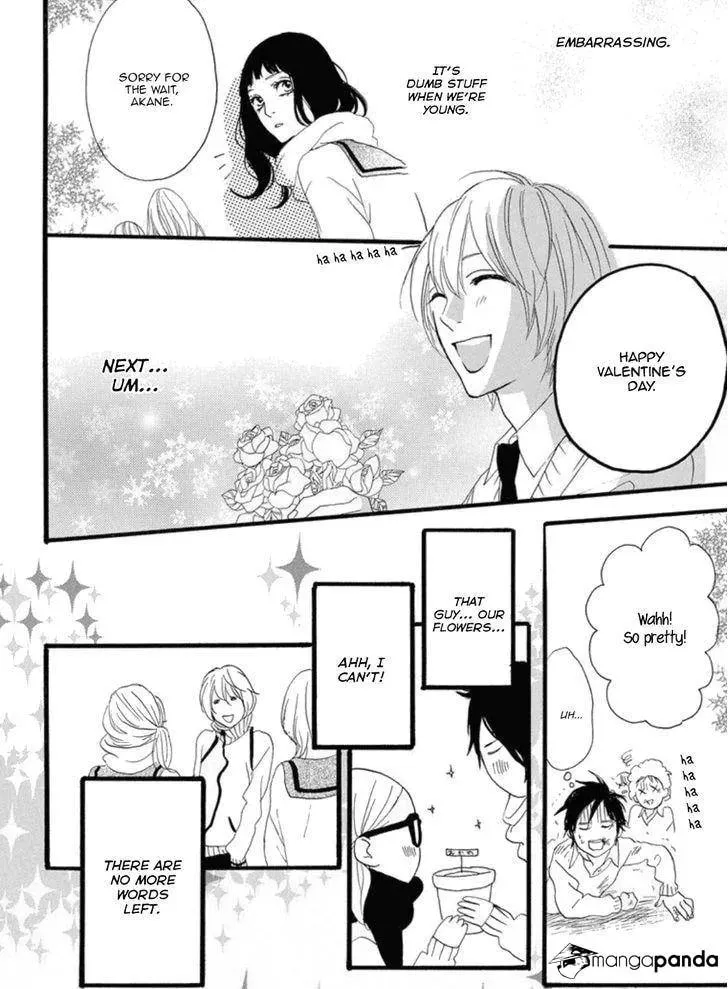 Read Sugars☆ chapter 17 image 28 on Lezhin