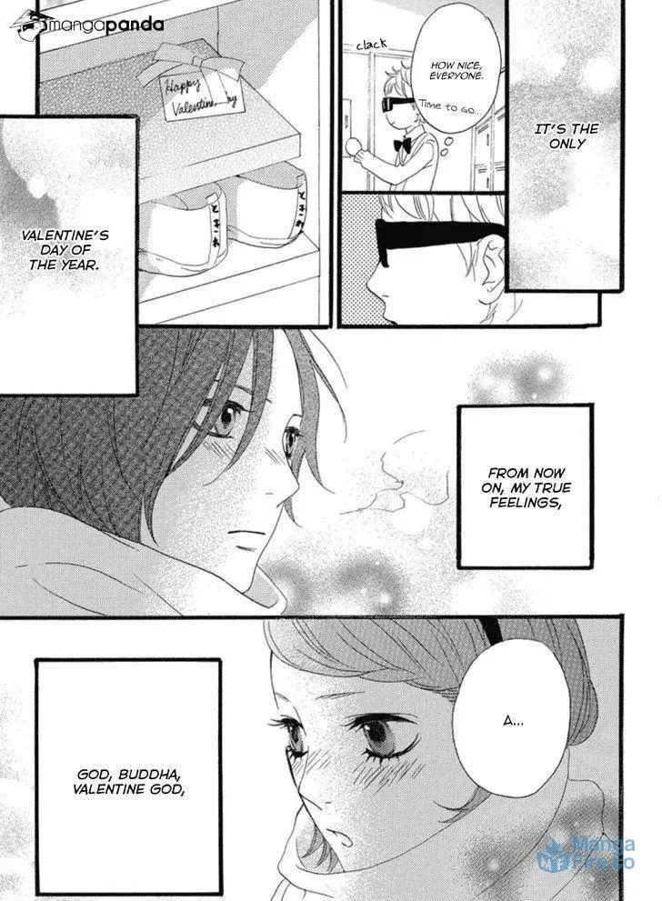 Read Sugars☆ chapter 17 image 29 on Lezhin