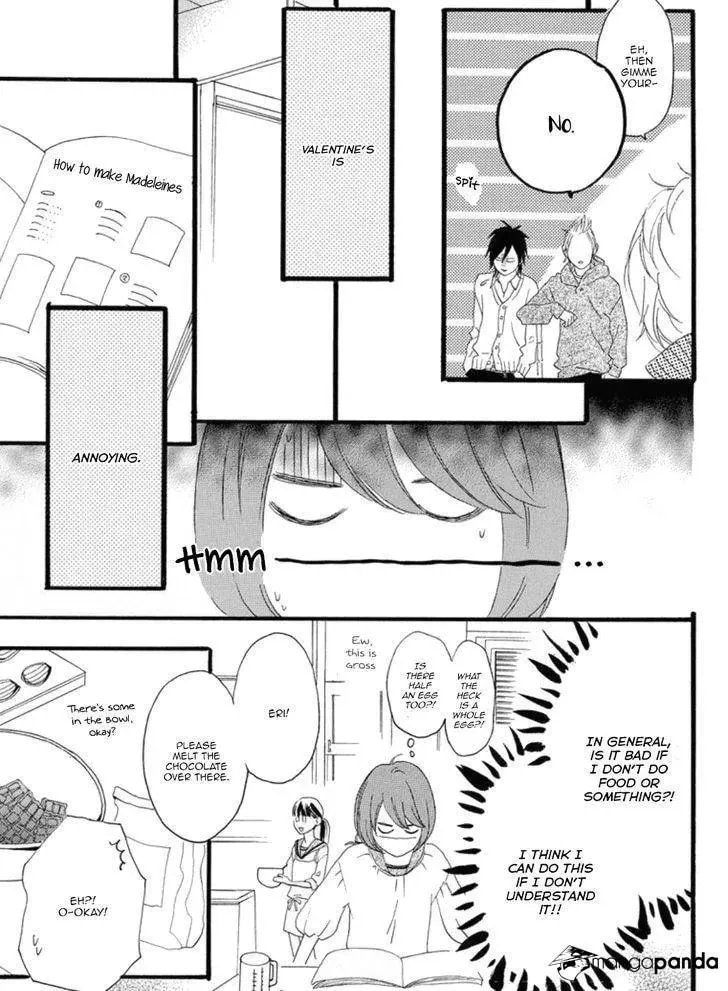 Read Sugars☆ chapter 17 image 7 on Lezhin