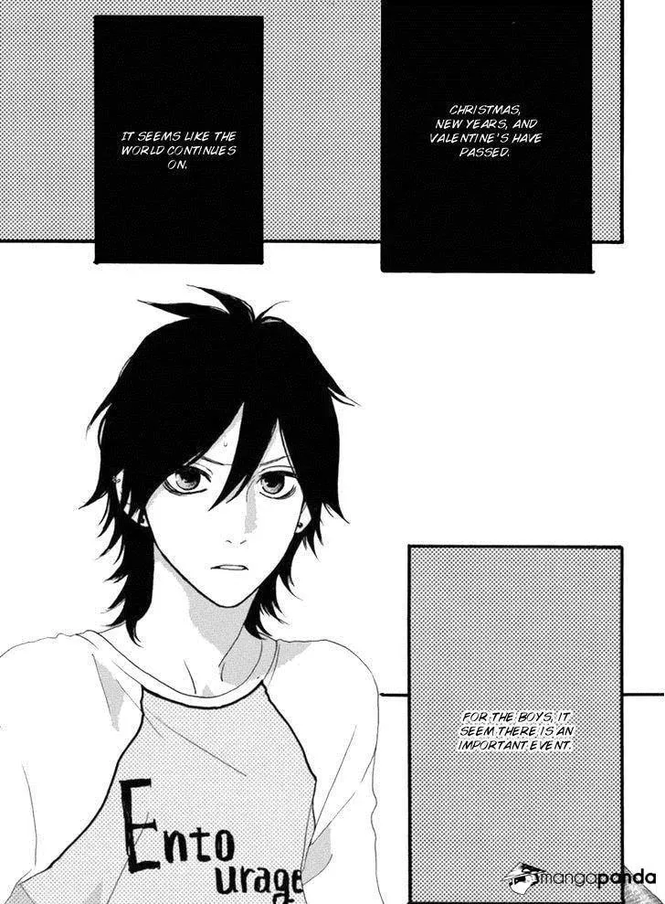 Read Sugars☆ chapter 18 image 1 on Lezhin