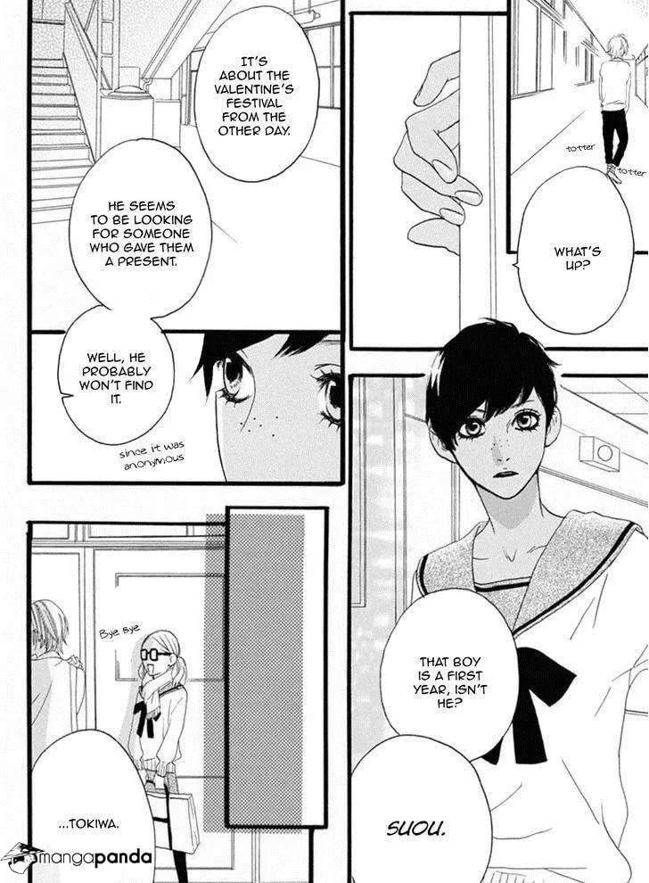 Read Sugars☆ chapter 18 image 12 on Lezhin