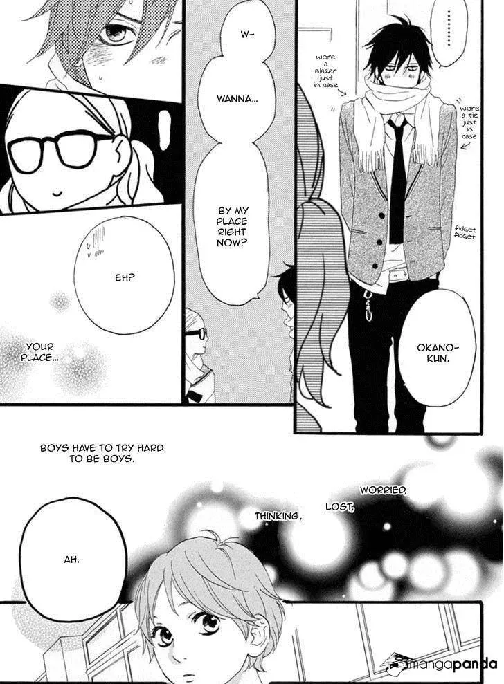 Read Sugars☆ chapter 18 image 13 on Lezhin