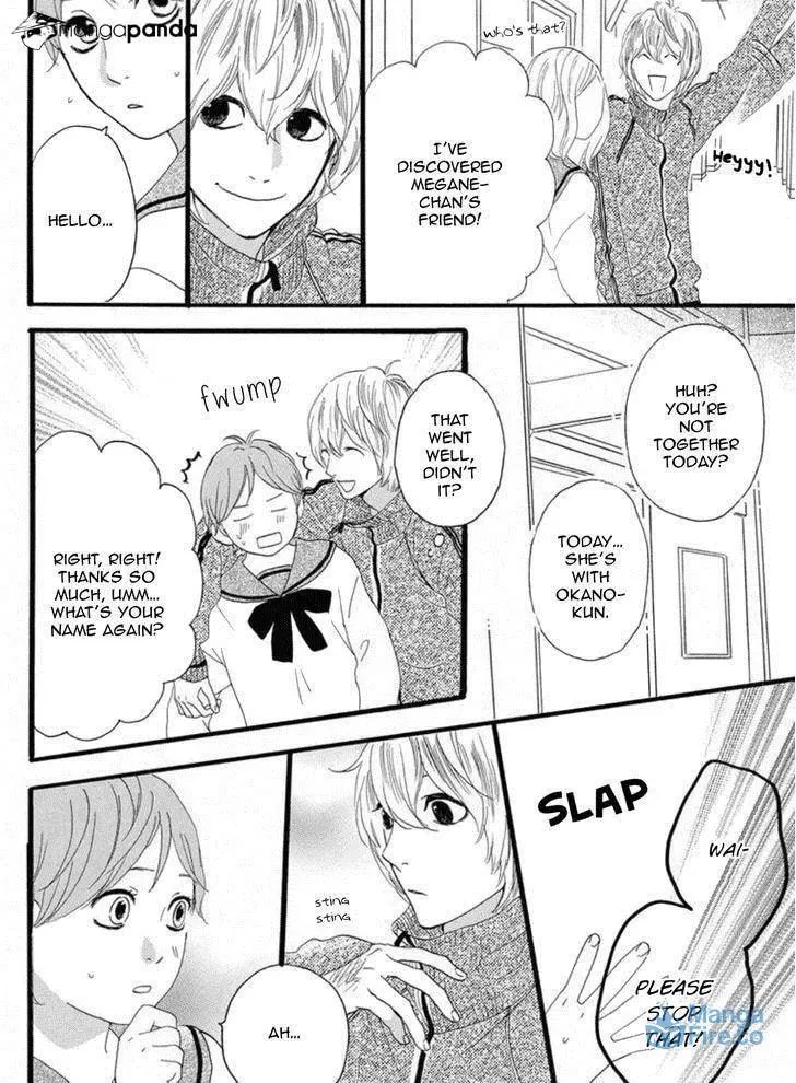 Read Sugars☆ chapter 18 image 14 on Lezhin