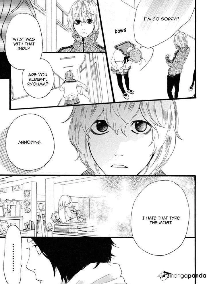 Read Sugars☆ chapter 18 image 15 on Lezhin