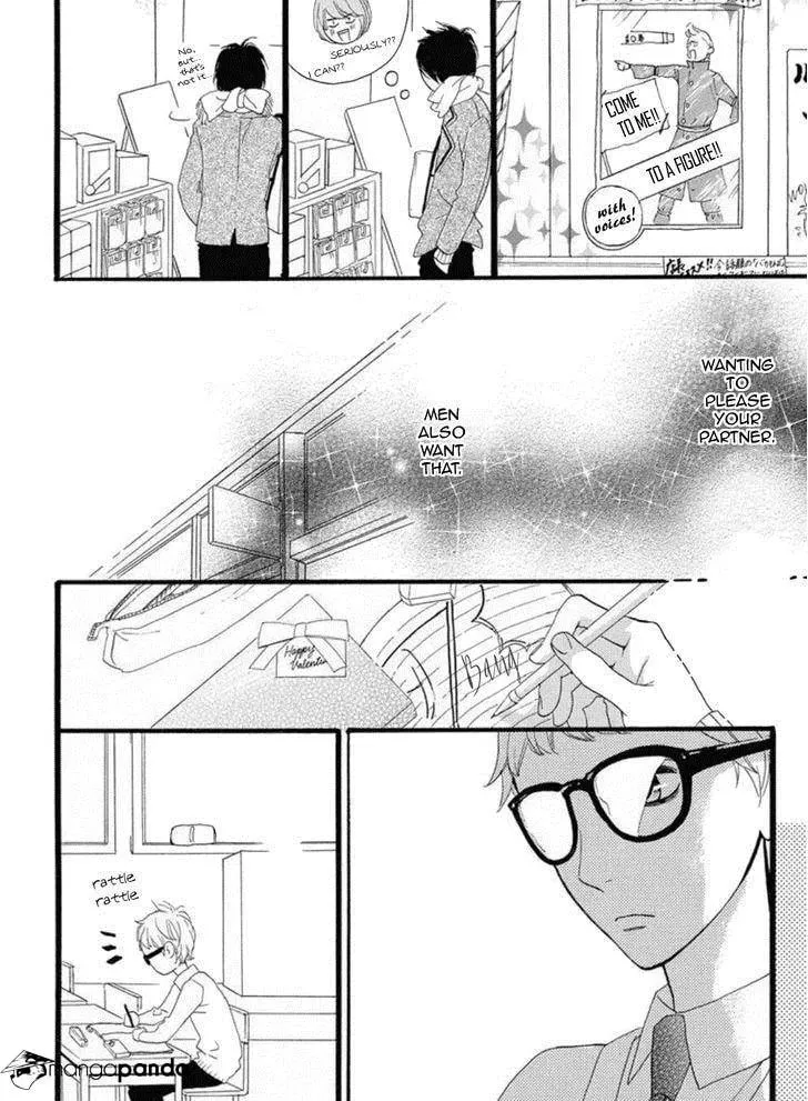 Read Sugars☆ chapter 18 image 16 on Lezhin