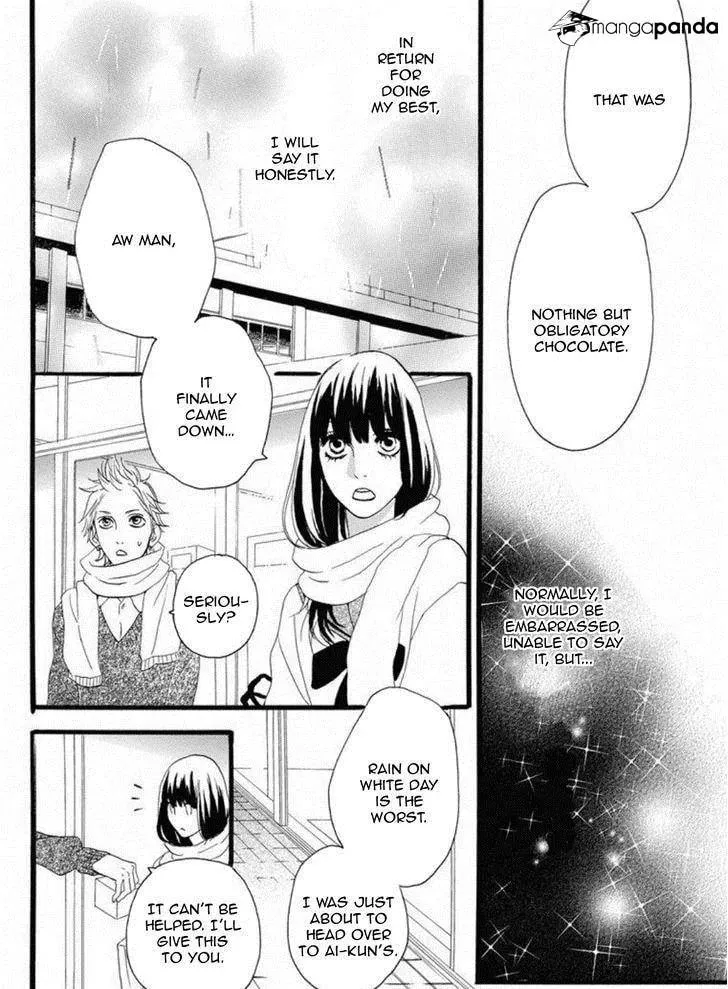 Read Sugars☆ chapter 18 image 18 on Lezhin