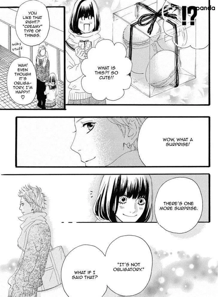 Read Sugars☆ chapter 18 image 19 on Lezhin