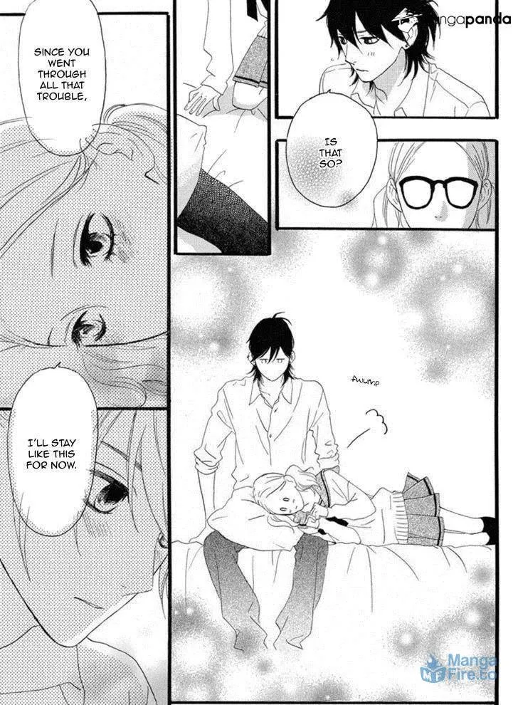Read Sugars☆ chapter 18 image 23 on Lezhin